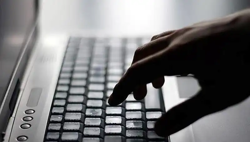 Yeni Evlenenlere Ücretsiz İnternet Desteği: Başvuru Ayrıntıları Açıklandı