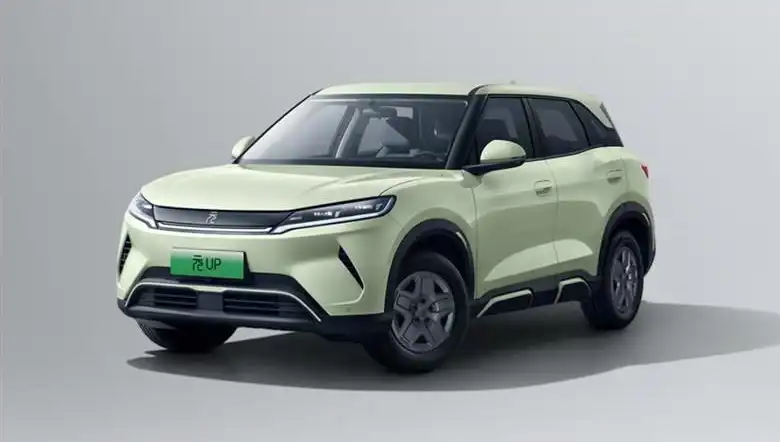 BYD, Yeni Modelinde 422 Bin Liraya Yüzde 25 İndirim Uyguluyor!