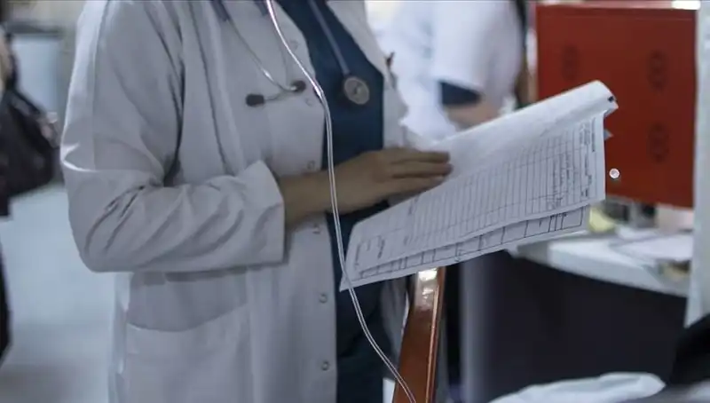 TUS Yerleştirme Sonuçları Açıklandı: En Yüksek Puan Dermatolojiye