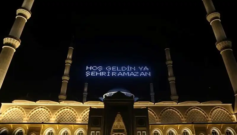2025 Ramazan Ayı Ne Zaman Bitecek? Diyanet Takvimine Göre Bilgiler
