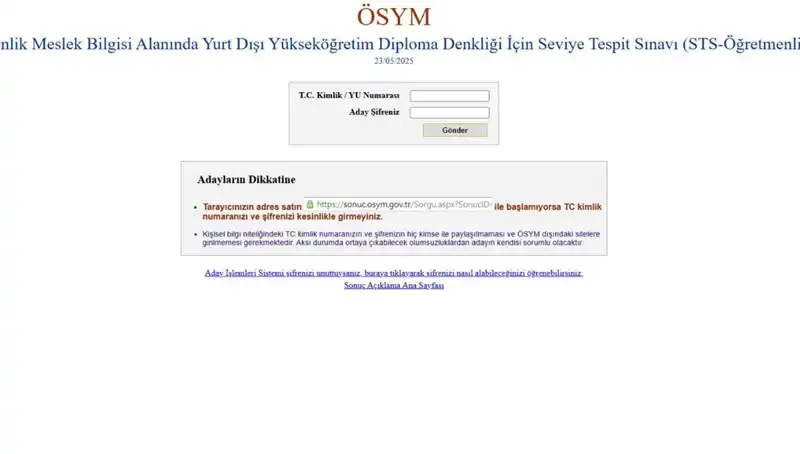 STS Öğretmenlik Sınavı Sonuçları Açıklandı! Hemen Sorgulayın