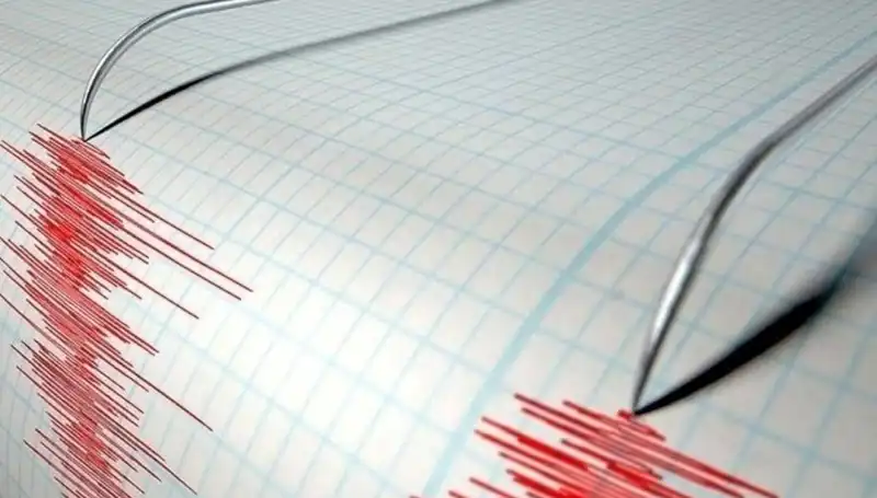 Bingöl'de 3,9 Büyüklüğünde Deprem Korkuttu, Son Durum Nedir?