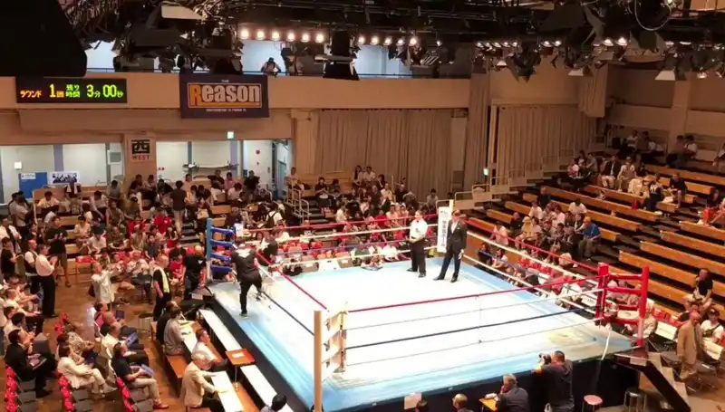 Japonya'da Yaşanan Şok Olay: Turnuvada İki Ölüm!
