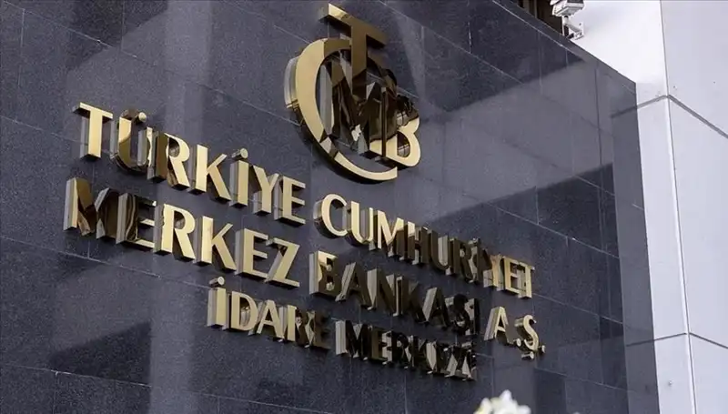 2025 Merkez Bankası Temmuz Faiz Kararı: Beklentiler ve Piyasa Etkileri